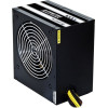 Chieftec Smart power supply unit 400 W 20+4 pin ATX ATX Black - (GPS-400A8)