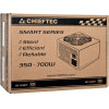 Chieftec Smart power supply unit 400 W 20+4 pin ATX ATX Black - (GPS-400A8)