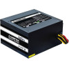 Chieftec Smart power supply unit 500 W 20+4 pin ATX ATX Black - (GPS-500A8)