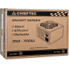 Chieftec Smart power supply unit 500 W 20+4 pin ATX ATX Black - (GPS-500A8)