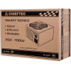 Chieftec Smart power supply unit 600 W 20+4 pin ATX ATX Black - (GPS-600A8)