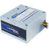 Chieftec power supply unit 350 W 20+4 pin ATX PS/2 Silver - (GPB-350S)