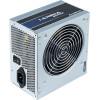 Chieftec power supply unit 350 W 20+4 pin ATX PS/2 Silver - (GPB-350S)