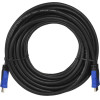 Lanberg HDMI cable 7.5 m HDMI Type A (Standard) Black - (CA-HDMI-20CU-0075-BK)