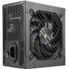 TACENS Mars Gaming MPB650SI power supply unit 650 W 24-pin ATX ATX Black - (TACMARS-MPB650SI)