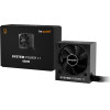 Be Quiet ! System Power 11 650W power supply unit 20+4 pin ATX ATX Black - (BP011EU)