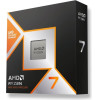 AMD Ryzen 7 9800X3D Processor 4.7 Ghz 96 Mb L3 Tray - (100-000001084)