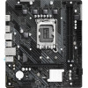 Asrock motherboard - (H610M-H2/M.2)
