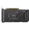 ASUS Dual -RTX5060TI-O16G NVIDIA GeForce RTX 5060 Ti 16 GB GDDR7 - (90YV0MH0-M0NA00)