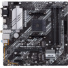 ASUS PRIME B550M-A WIFI II AMD B550 Socket AM4 micro ATX - (90MB19X0-M0EAY0)