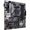 ASUS PRIME B550M-A WIFI II AMD B550 Socket AM4 micro ATX - (90MB19X0-M0EAY0)