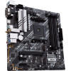 ASUS PRIME B550M-A WIFI II AMD B550 Socket AM4 micro ATX - (90MB19X0-M0EAY0)