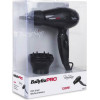 Babyliss hair dryer - (BAB5510E)