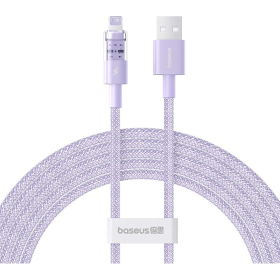Baseus Gem USB to IP 2.4A fast charging cable 2 m Purple - (P10373003511-01)