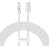 Baseus Gem USB to IP 2.4A fast charging cable 2 m White - (P10373003211-01)