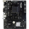 Biostar motherboard AMD A520 Socket AM4 micro ATX - (A520MHP)