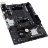 Biostar motherboard AMD A520 Socket AM4 micro ATX - (A520MHP)
