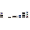 Biostar motherboard AMD A520 Socket AM4 micro ATX - (A520MHP)