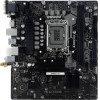 Biostar motherboard Intel Z690 LGA 1700 micro ATX - (Z690MX2-E D4)