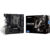 Biostar motherboard Intel Z690 LGA 1700 micro ATX - (Z690MX2-E D4)