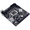 Biostar motherboard Intel(R) H61 LGA 1155 (Socket H2) micro ATX - (H61MHV3)