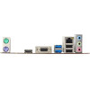 Biostar motherboard mini ITX - (A68N-2100K)