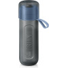 BRITA Active blue 2-disc filter bottle - (1052250)