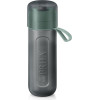 BRITA Active green 2-disc filter bottle - (1052251)