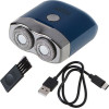 Adler men's shaver Rotation shaver Blue - (AD 2937)