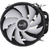 Aerocool PGS Rave 3 FRGB PWM 4P - (AEROPGSRAVE3-FRGB-4P)