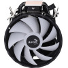 Aerocool PGS Rave 3 FRGB PWM 4P - (AEROPGSRAVE3-FRGB-4P)