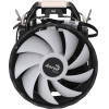 Aerocool PGS Rave 4 FRGB PWM 4P - (AEROPGSRAVE4-FRGB-4P)