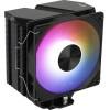 Aerocool Rime 4 Processor Air cooler 12 cm Black 1 pc(s) - (AEROPGSRIME4-ARGP-4P)