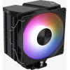 Aerocool Rime 4 Processor Air cooler 12 cm Black 1 pc(s) - (AEROPGSRIME4-ARGP-4P)