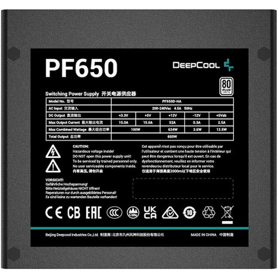 DEEPCOOL PF650 power supply unit 650 W 20+4 pin ATX ATX Black - (R-PF650D-HA0B-EU)
