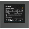 DEEPCOOL PL650D power supply unit 650 W 20+4 pin ATX ATX Black - (R-PL650D-FC0B-EU-V2)