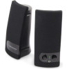 Esperanza 2-way Black Wired 6 W - (EP119)