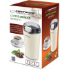 Esperanza Coffee Grinder White 160 W - (EKC008W)