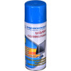 Esperanza equipment cleansing kit LCD/TFT/Plasma Equipment cleansing foam 400 ml - (ES119)
