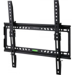 Esperanza HYPNOS 177.8 cm (70'') Black - (ERW014)