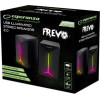 Esperanza loudspeaker Black Wired 5 W - (EGS105)