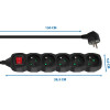 Esperanza power extension 1.5 m 5 AC outlet(s) Indoor Black - (ELK214K)