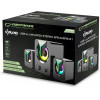 Esperanza Speakers 2.1 USB LED 5 W Black - (EGS107)