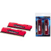G.SKILL 32GB DDR3-1600 CL10 RipjawsZ memory module 4 x 8 GB 1600 MHz - (F3-12800CL10Q-32GBZL)