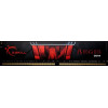 G.SKILL Aegis memory module 16 GB 1 x 16 GB DDR4 2400 MHz - (F4-2400C17S-16GIS)