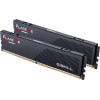 G.SKILL Flare X5 memory module 64 GB 2 x 32 GB DDR5 6000 MHz - (F5-6000J3636F32GX2-FX5)