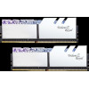 G.SKILL Trident Z Royal memory module 32 GB 2 x 16 GB DDR4 3200 MHz - (F4-3200C16D-32GTRS)