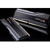 G.SKILL Trident Z5 Neo RGB memory module 32 GB 2 x 16 GB DDR5 6000 MHz - (F5-6000J2636H16GX2-TZ5NR)