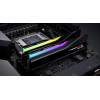 G.SKILL Trident Z5 RGB memory module 32 GB 2 x 16 GB DDR5 6400 MHz - (F5-6400J3039G16GX2-TZ5NR)