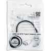 GEMBIRD USB cable 0.2 m USB C USB A Black - (A-OTG-CMAF2-01)